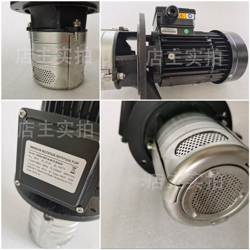 凌霄高压立式数控机床泵浸入式多级离心泵机床加工中心冷却泵COD-图2