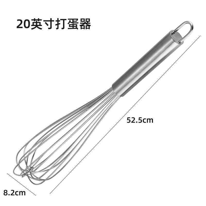 304不锈钢打蛋器手动搅拌棒迷你蛋抽家用小型鸡蛋奶油打发器烘焙,淘宝优惠券,粉丝福利购,淘宝优惠卷