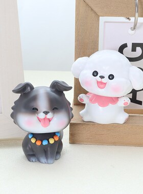 可爱萌宠摇头小狗摆件桌面汽车卡通比熊柯基哈士奇玩偶装饰礼物女