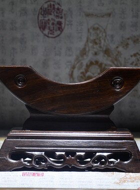 平安扣月亮底座 玉扣底座(不单独出售/非购买本店的玉扣不要拍)