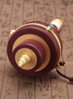 学院款纯铜转轮手摇底座藏式皮革大小号手持圣大文转金筒桌面摆件