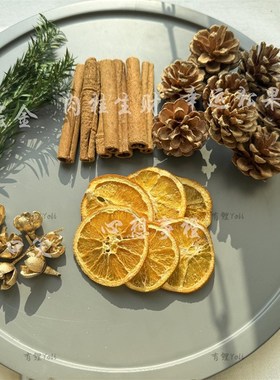 肉桂生财玻璃瓶干花桌面装饰招财玄关摆件家居聚财新年礼物摆件