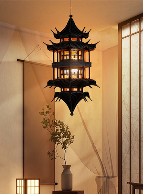 新中式古建筑模型吊灯禅意民宿酒店木雕装置吊饰挂饰国风装饰灯