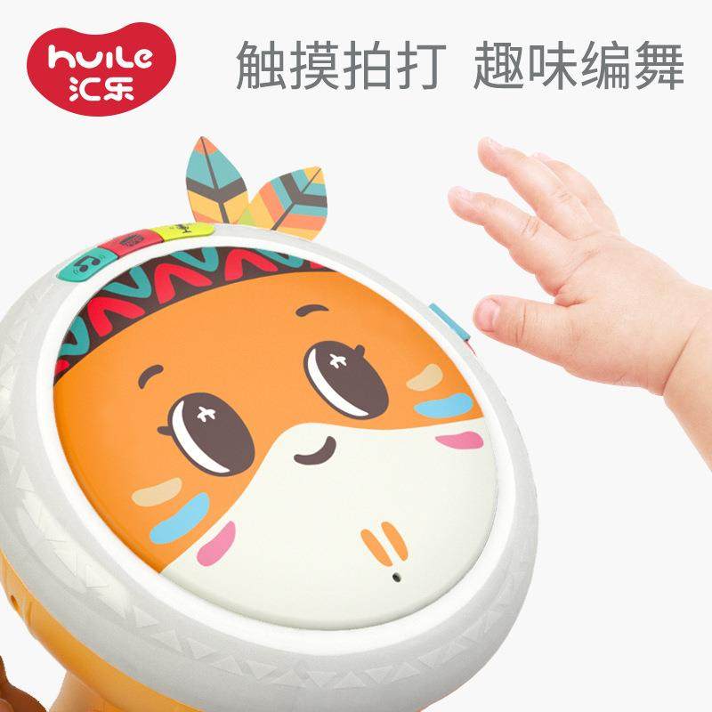 汇乐跳舞手拍鼓电动万向灯光歌曲婴儿宝宝手拍鼓儿童音乐启蒙玩具,淘宝优惠券,粉丝福利购,淘宝优惠卷