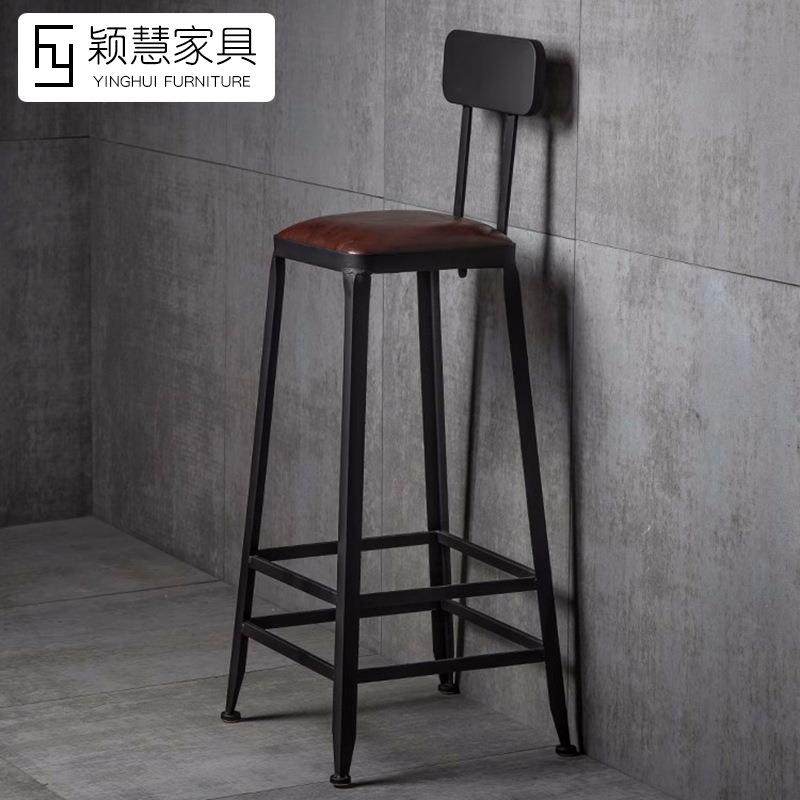 美式工业风吧台椅高脚凳奶茶铁艺靠背椅复古餐椅酒吧高脚椅子转椅,淘宝优惠券,粉丝福利购,淘宝优惠卷