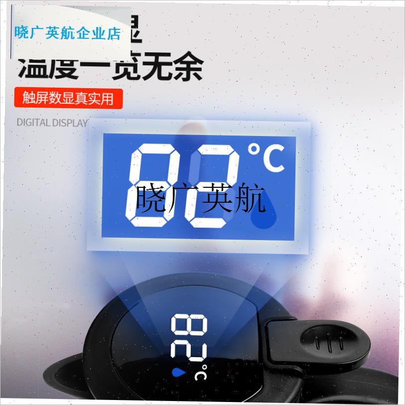 车载烧水壶车用热水器1q2v24v通用货车保温电热水壶加热水杯热水l - 图0