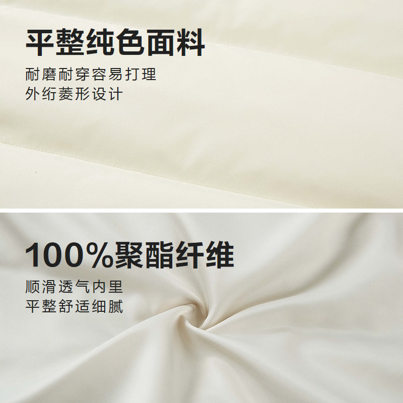 运动sportsday羽绒马甲2025秋冬新款立领保暖外套男,淘宝优惠券,粉丝福利购,淘宝优惠卷