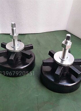 机床地脚 重型防震垫铁注塑机垫脚 调整垫铁减震可调垫铁160M16