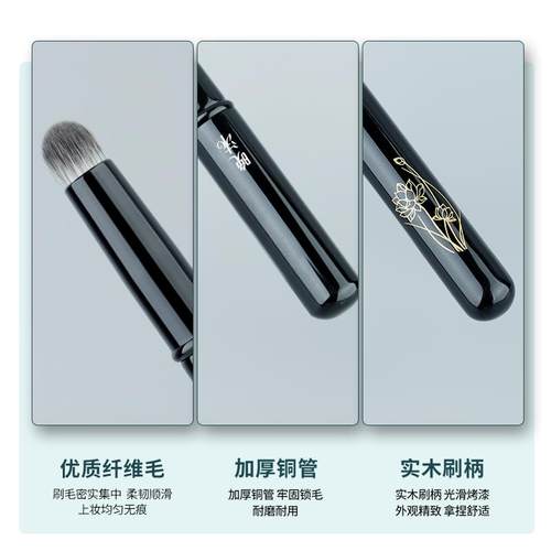 晚沫W111圆头唇刷带盖便捷款式迷你口红刷唇部晕染刷沧州化妆刷 - 图0