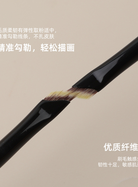 晚沫眼线刷细节扁头刷