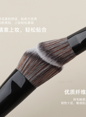 W131坡形修容刷侧脸修容刷