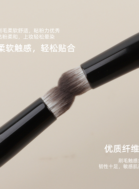 晚沫W111圆头唇刷带盖便捷款