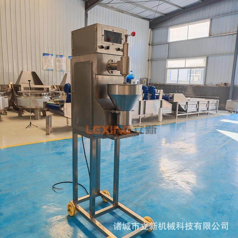 丸子成型机商用小型变频丸子机鱼丸机全自动不锈钢丸子制作机器,淘宝优惠券,粉丝福利购,淘宝优惠卷