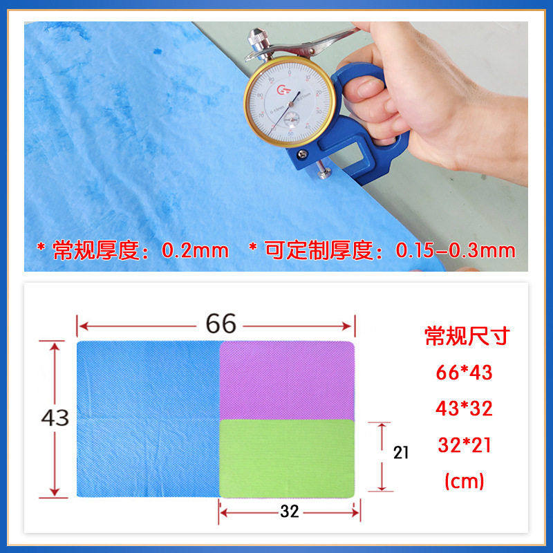 跨境宠物毛巾吸水鹿皮巾狗狗毛巾厂家洗澡宠物浴巾清洁日用品,淘宝优惠券,粉丝福利购,淘宝优惠卷