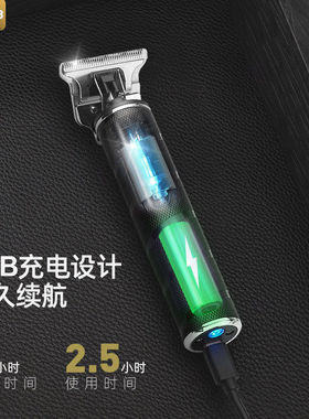 亚马逊热销款理发器套装 多功能鼻毛修剪器带布包 电动防水电推剪