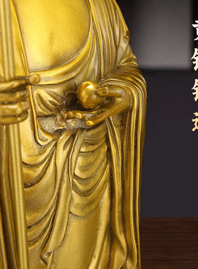 纯铜地藏王菩萨摆件黄铜像家用供奉客厅全铜装饰工艺品佛像