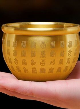 纯铜百福缸零钱缸米缸聚宝盆摆件喜庆吉祥家居装饰品