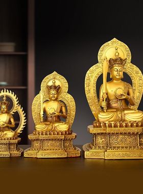 纯铜虚空藏菩萨佛像家用供养神像生肖守护神本命佛