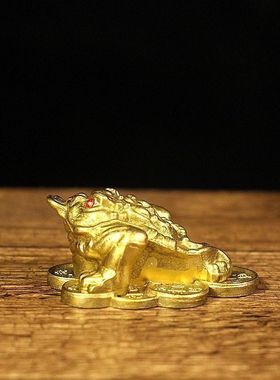 纯铜金蟾摆件三足蟾蜍家居客厅装饰品铜器礼品纯铜金蟾