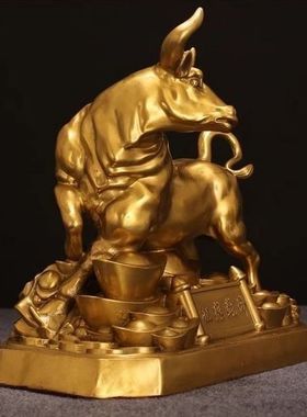 黄铜华尔街铜牛摆件黄铜办公室牛华尔街牛牛气冲天旺市金牛客厅