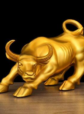 纯铜牛摆件华尔街金牛生肖牛家居办公室装饰品开业礼品工艺品