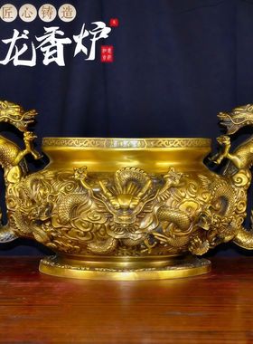 室内室内纯铜香炉九龙摆件大号居家用客厅熏炉室内K中式佛堂祠堂