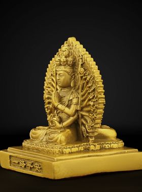 纯铜千手观音车载双面观世音菩萨家居办公室桌面中控台汽车装饰品