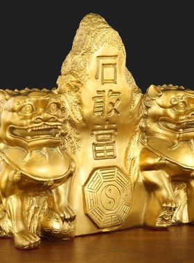 黄铜石敢当双狮子石敢当摆件方位补角财富金属工艺品泰山石敢当