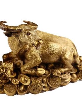 室内室内纯黄铜金钱牛工艺品摆件办公室铜牛家居客厅装饰品卧牛