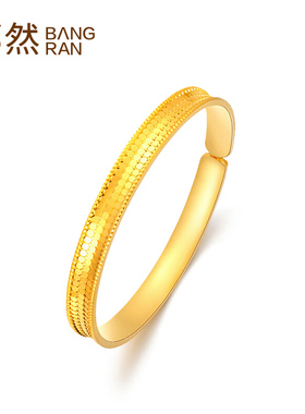 金包银黄金新款龙鳞手镯足金正品女款传承金镯子爆闪蹦迪情人节
