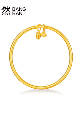 金包银黄金足金莲蓬两世欢黄金手镯女款古法传承镯子生日礼物送女