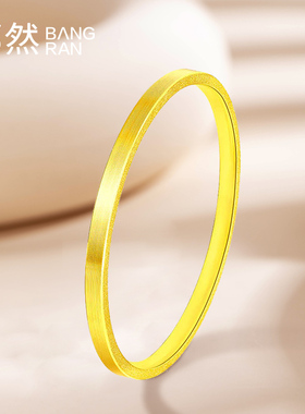 金包银999足金手镯女古法黄金方形小方镯实心素圈送妈妈