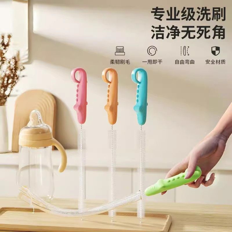 杯盖清洁刷神器刷大孔刷刷喝水刷洗子藕婴儿宝宝儿童壶嘴吸管吸管,淘宝优惠券,粉丝福利购,淘宝优惠卷
