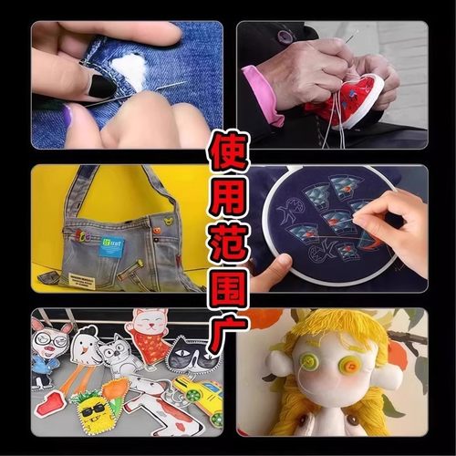 34件套大鼻子钢针缝衣服被子大眼手缝针细长传统针绣花手工钩针 - 图3