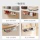 Drawer-type transparent cosmetic storage box under mirror cabinet