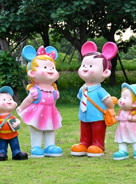 玻璃钢卡通娃娃人物小孩雕塑花园景观装饰小品幼儿园户外草坪摆件