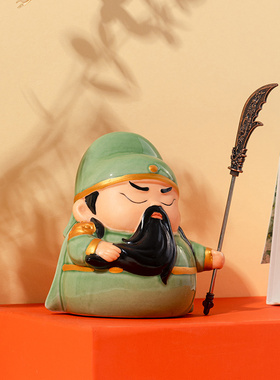 家居客厅玄关车载摆件国风可爱陶瓷桌面装饰造景文武关公创意礼品