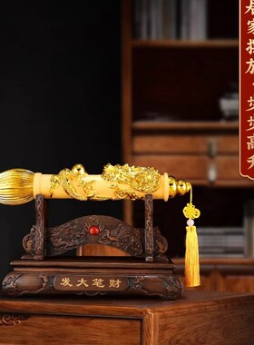 秦汉天禧发大笔财摆件中式创意办公室开业乔迁礼品家居客厅玄关