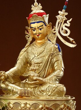 新品莲花生大士佛像摆件 密宗y 藏传尼泊尔精品纯铜鎏金西藏印度