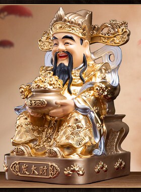 新品纯铜贴金财神爷神像家用x供奉办公室招财摆件公司店铺开业文