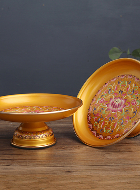 极速佛具用品大全供具佛堂供佛套装佛前供奉全套水杯Y供盘香炉供