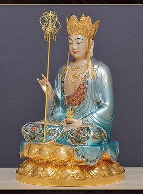 极速纯铜彩绘地藏王菩萨家用供奉佛像娑婆L三圣坐像九华山佛象摆