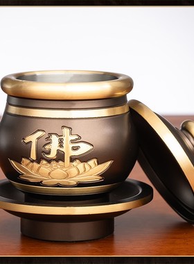 极速家用纯铜供水杯佛前佛堂净水杯D佛字莲花观音菩萨净水杯佛具