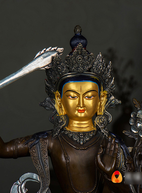 新品文殊菩萨铜摆件 家居t用品工艺品摆件仿尼泊尔全铜雕花镀银 1