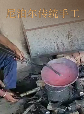 新品尼泊尔手工雕花铜钵八s宝铜盆鲜花钵 瑜伽spa馆 家居民宿装饰