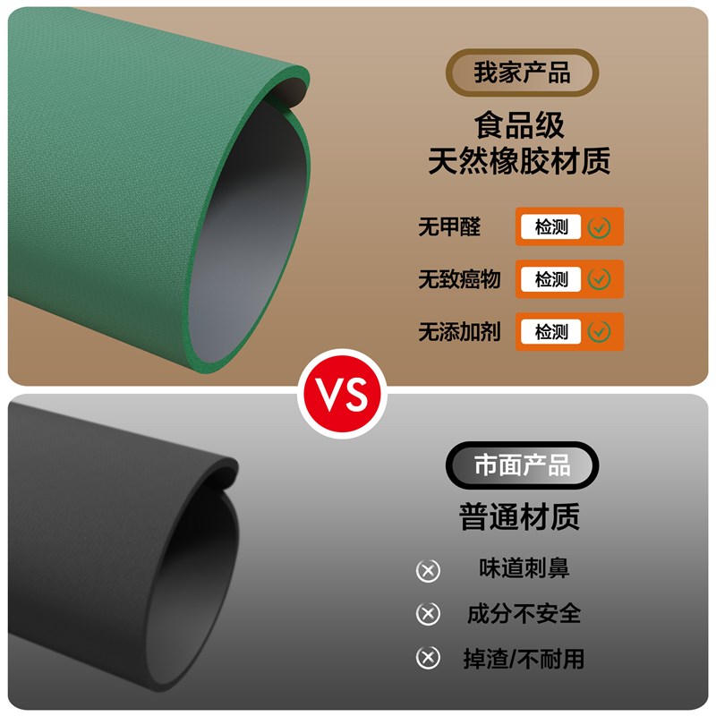 家用吸水厨房地垫防滑吸油卫生间硅藻泥吸水垫子门口耐脏脚垫地毯 - 图1