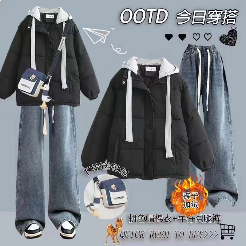 冬季15少女棉服13岁一套衣服12初中学生14-17女孩休闲裤保暖套装,淘宝优惠券,粉丝福利购,淘宝优惠卷