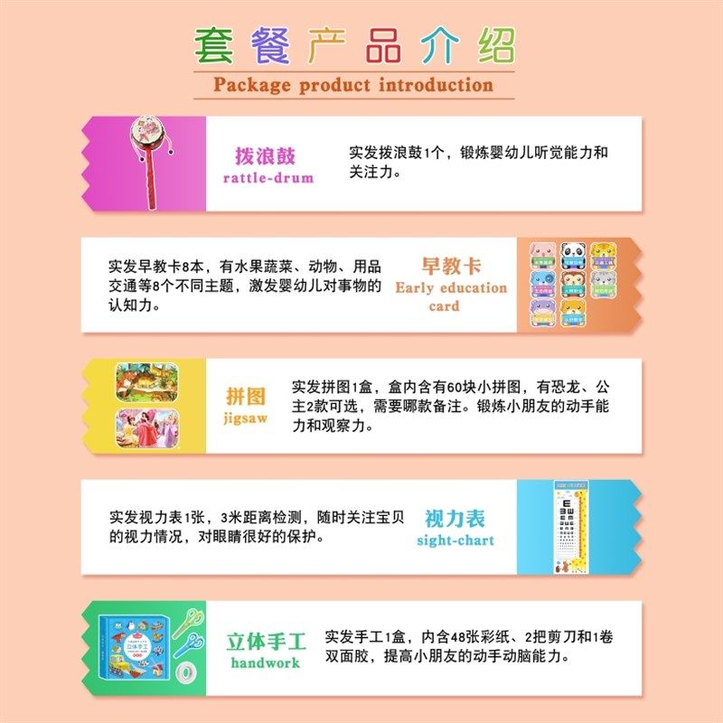 身高贴儿童房间装饰墙画测量尺身高神器宝宝贴纸2米小孩成人自粘,淘宝优惠券,粉丝福利购,淘宝优惠卷