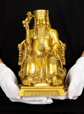 纯铜土地公神像供奉家用家居福德正神地主爷爷土地婆婆公公铜摆件