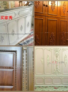 实木线条定制方块麻花家具衣柜橱柜门电视墙东阳木雕中式背景墙